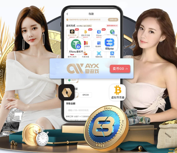 经纪人：诺伊尔想再观察一段时间，俱乐部也很放松没有压力