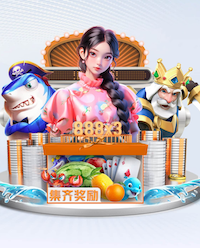 米特里策被队内罚6万欧，许多浙江球迷在公告评论区表示对俱乐部失望