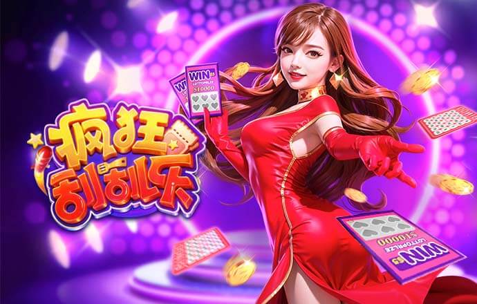 曼联助教史蒂夫：我们目标是以接近积分榜顶端的成绩结束赛季