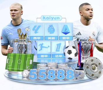 跟队记者：阿囧带国家队未必是现在；米兰已经接触过格雷茨卡