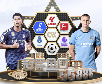 明确否认传闻！埃贝尔：拜仁没有为萨拉赫送上任何报价