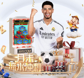 浙江队官方：米特里策行为损害俱乐部形象 队内罚款6万欧元