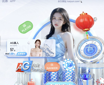 每体：阿韦洛亚场边造型吸睛，身穿LV运动夹克价值2200欧元