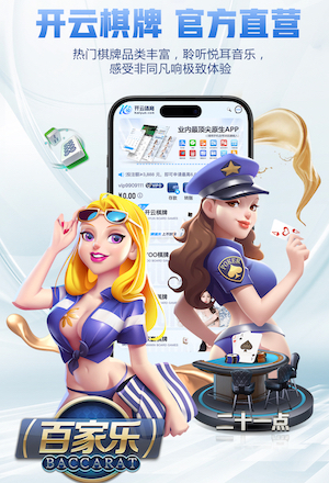 斯洛特：上周有两个丢球是我们不够努力，这比丢球本身更严重