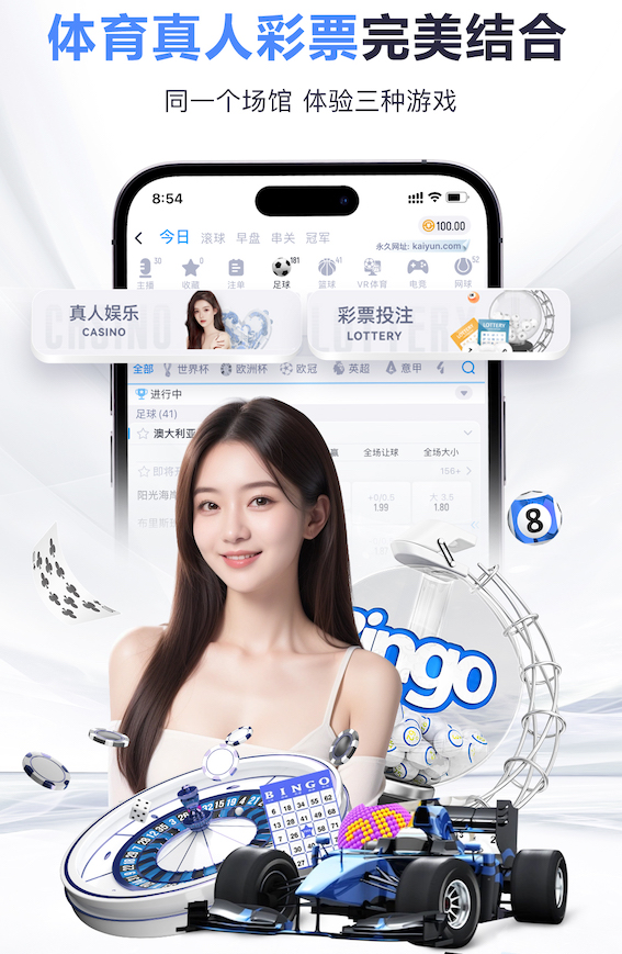 跟队记者：米兰签莱万会有很多实际困难，但这仍然必须被考虑