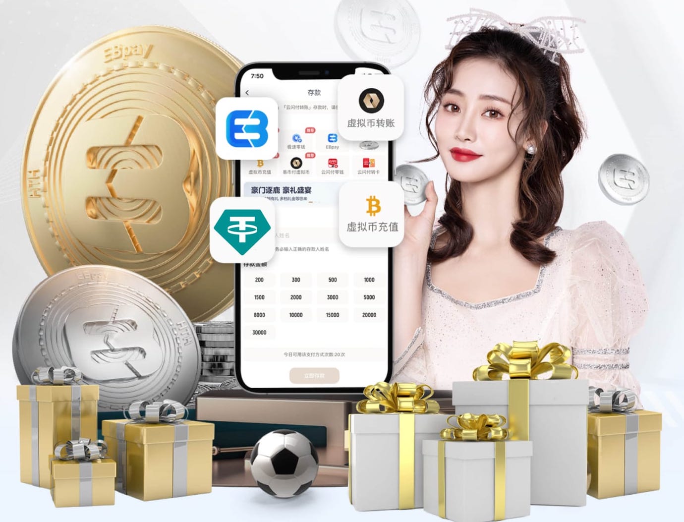 记者：谢菲联今夏将探讨再次引进菲利普斯，球员也渴望转会