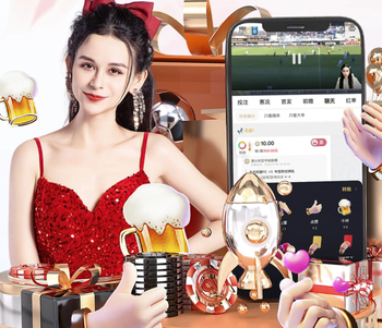 金刚app下载官方网站