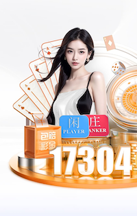 天空：阿森纳、热刺询价布鲁日前锋特雷索尔迪，多特、药厂亦有意