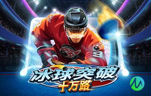 世界田联创立马拉松世锦赛，2030年首届或落户雅典